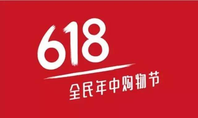 行业动态